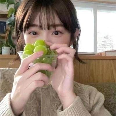 女子须知